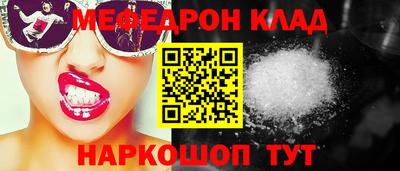 mdpv Гатчина
