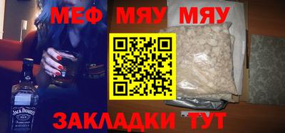 mdpv Гатчина