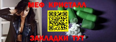 mdpv Гатчина