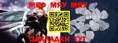 каннабис Гай