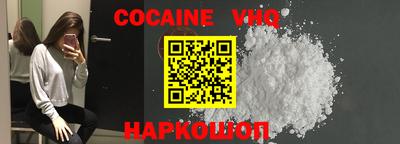 mdpv Гатчина