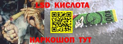 первитин Гагарин