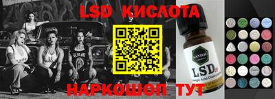 каннабис Гай