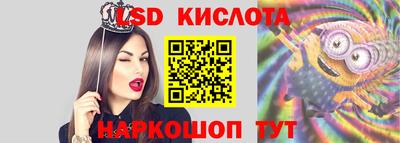 каннабис Гай