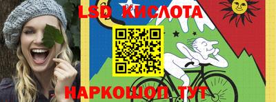 первитин Гагарин