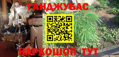 первитин Гагарин