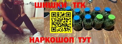каннабис Гай