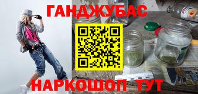 первитин Гагарин