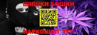 первитин Гагарин