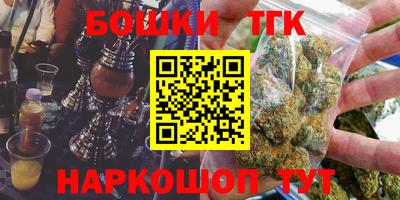 первитин Гагарин