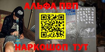 каннабис Гай