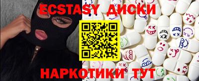 mdpv Гатчина