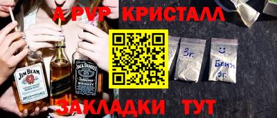 каннабис Гай