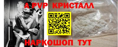каннабис Гай