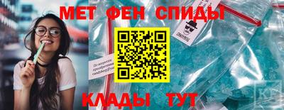 mdpv Гатчина