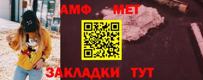 mdpv Гатчина