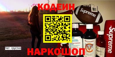 первитин Гагарин