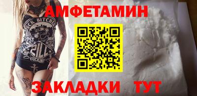 каннабис Гай