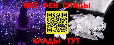 каннабис Гай