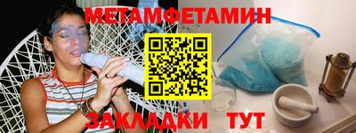 mdpv Гатчина