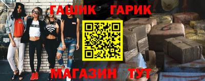 первитин Гагарин
