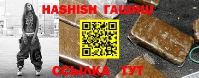 mdpv Гатчина