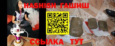 каннабис Гай