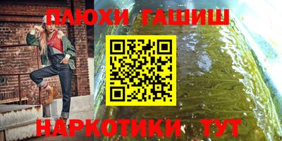 первитин Гагарин