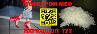 каннабис Гай