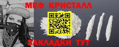 каннабис Гай
