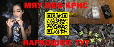 mdpv Гатчина