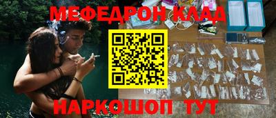 mdpv Гатчина