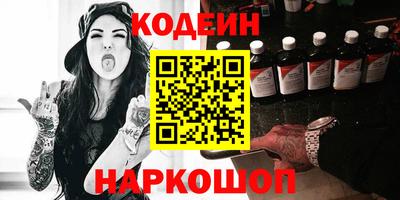 mdpv Гатчина